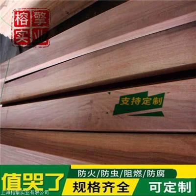 柳桉木是不是红柳桉木、红柳桉木板材厂家、洛阳柳桉木地板价格
