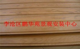 产品咨询:青岛崂山防腐木木屋别墅定做设计施工怎么收费【图】
